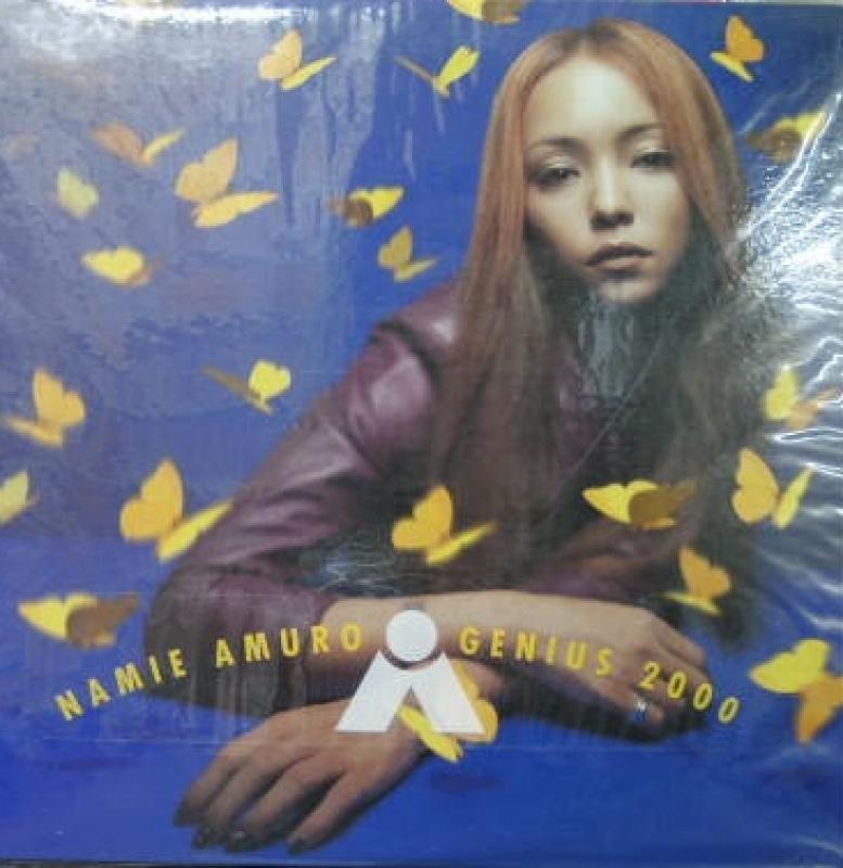 安室奈美恵/ジニアス２０００のLPレコード通販・販売ならサウンドファインダー"