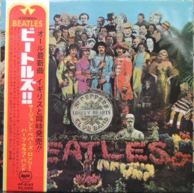 Beatles/Sgt.Pepper's