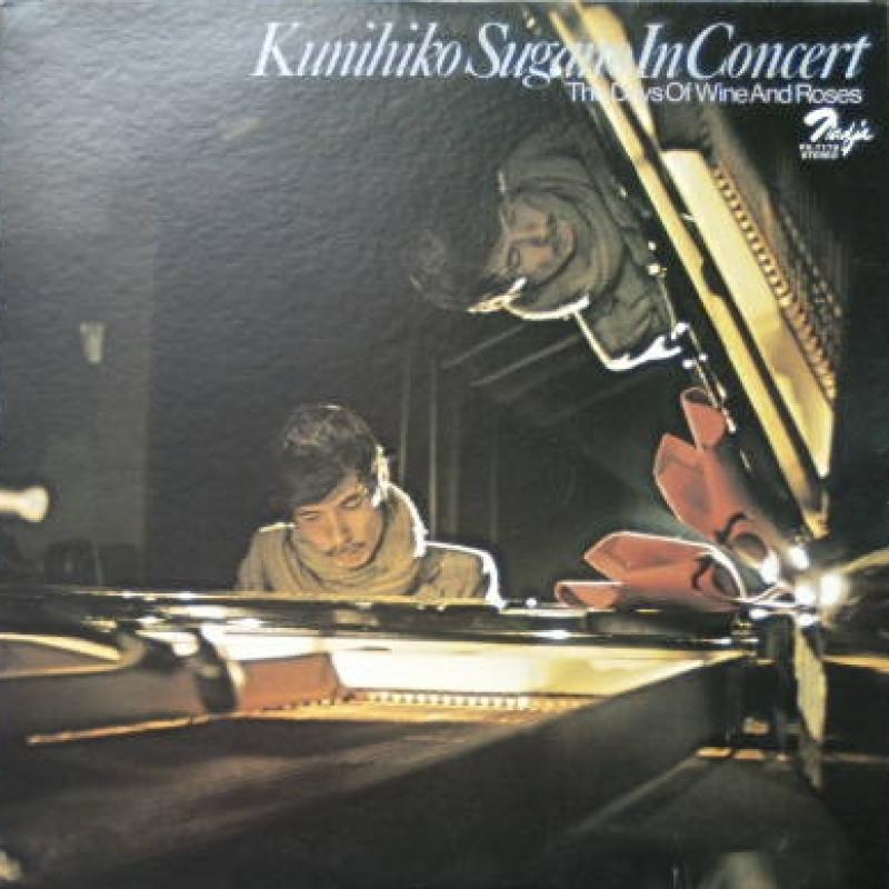 Kunihiko