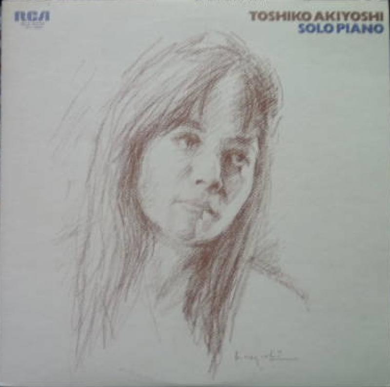 Toshiko