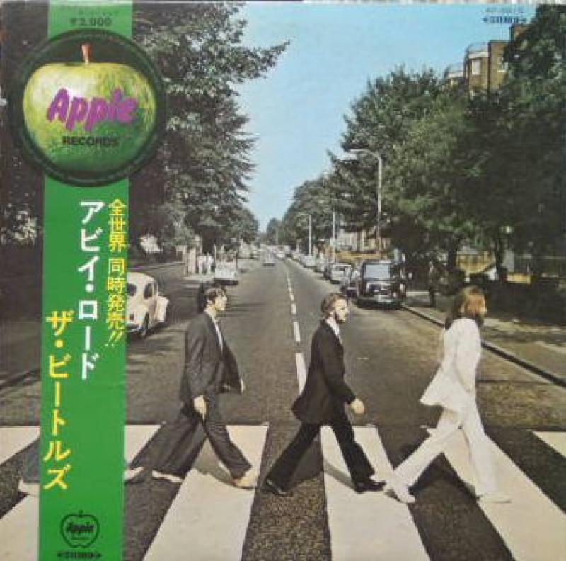 Beatles/Abbey