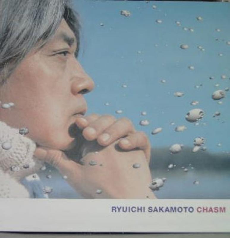 Ryuichi