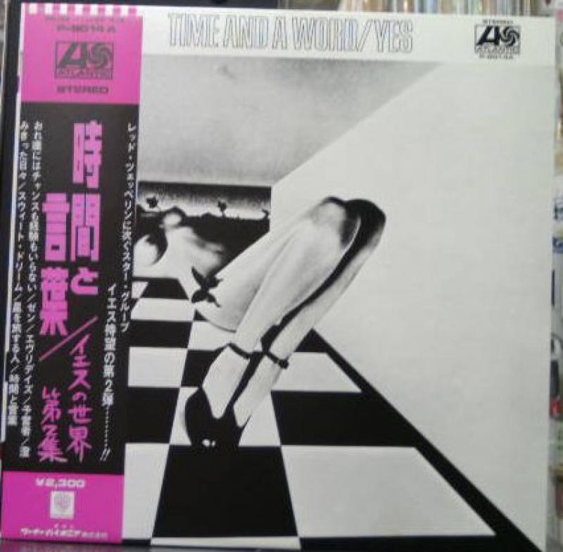 Yes/Time