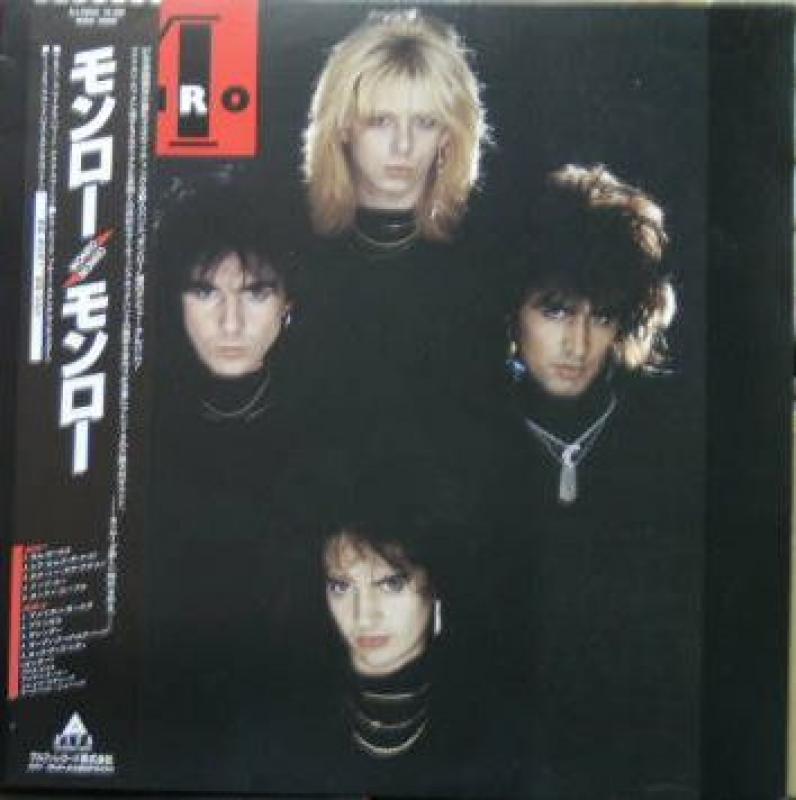 Monro/MonroのLPレコード通販・販売ならサウンドファインダー"