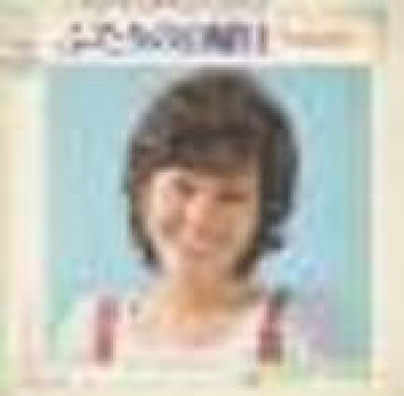 天地 真理/二人の日曜日のシングル盤通販・販売ならサウンドファインダー"
