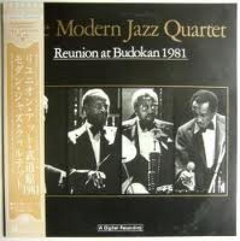 MODERN JAZZ QUARTET. THE - Reunion at Buddokan 1981 - 33T