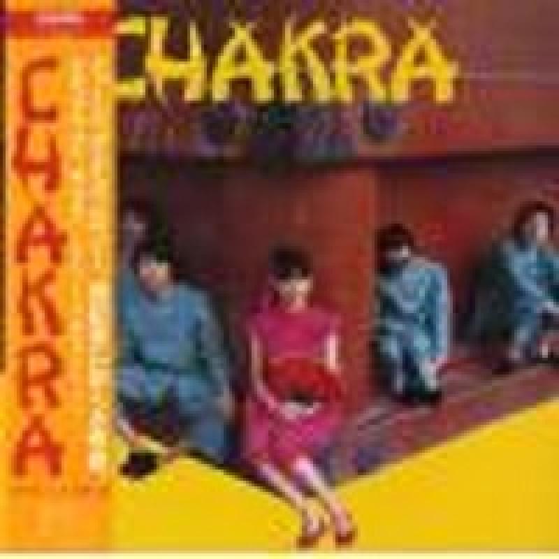 Chakura/チャクラのLPレコード通販・販売ならサウンドファインダー"
