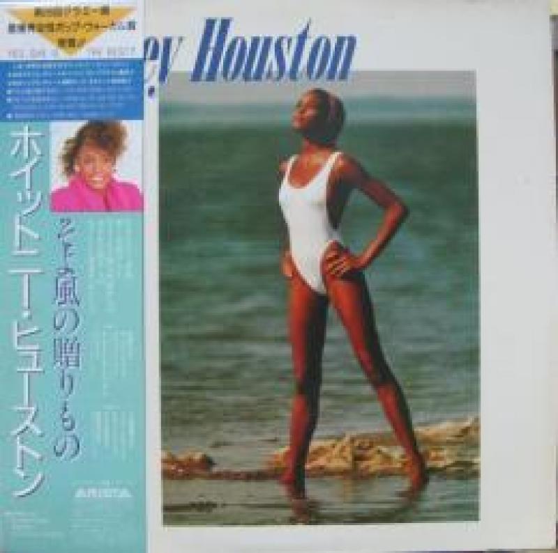 Whitney