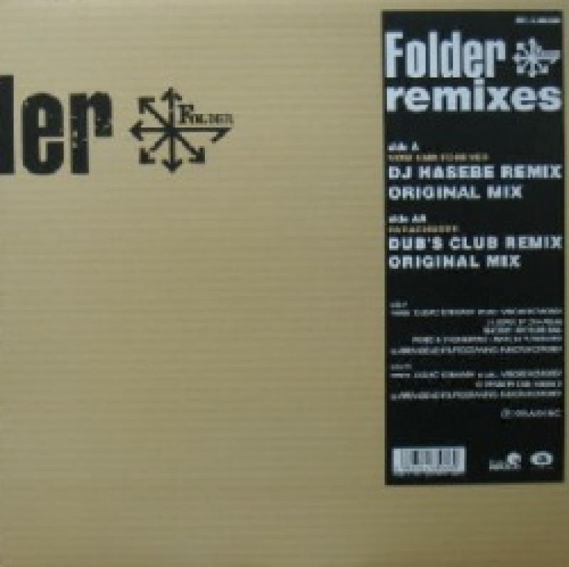Folder/Remixesの12インチレコード通販・販売ならサウンドファインダー"