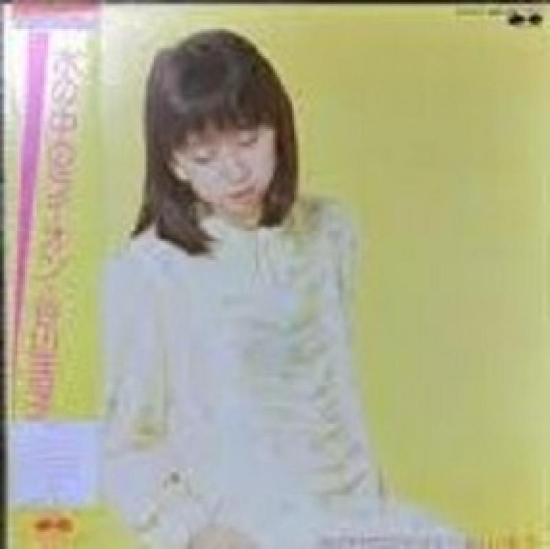 谷山 浩子/水の中のライオンのLPレコード通販・販売ならサウンドファインダー"