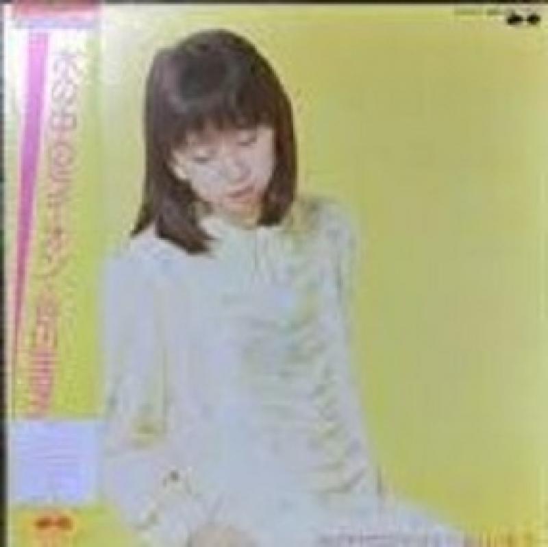 谷山　浩子/水の中のライオンのLPレコード通販・販売ならサウンドファインダー"