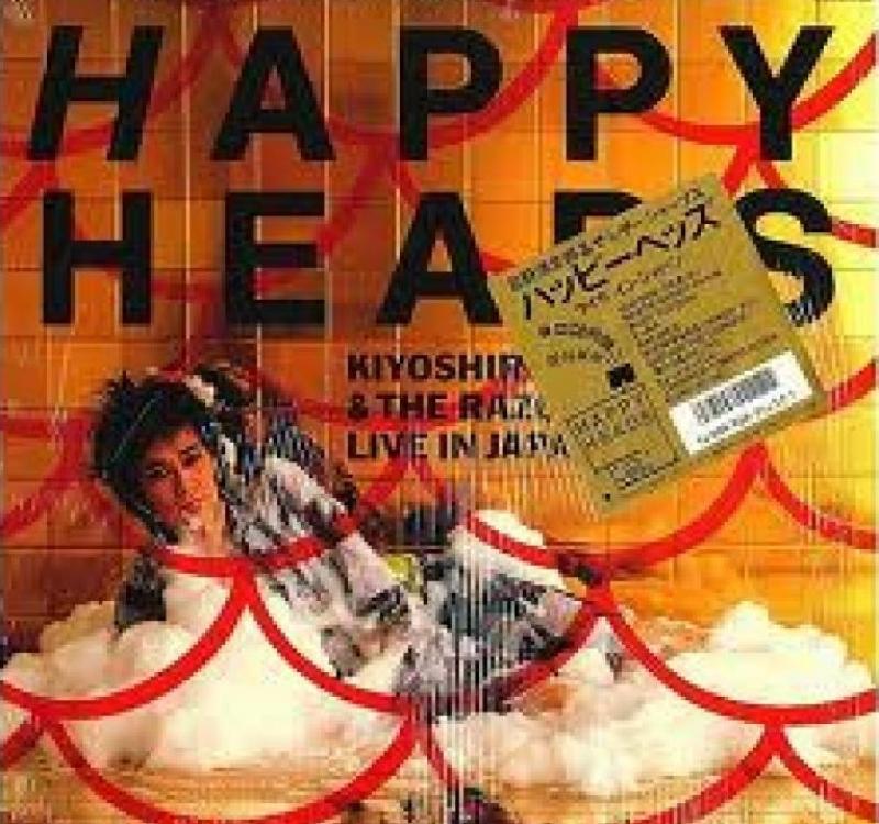 忌野　清志郎＆ザ・レザー・シャープス/Happy