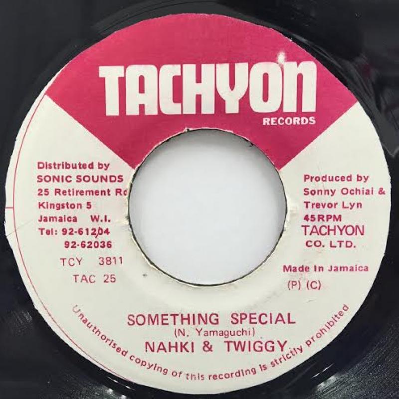 レゲエレコード / Nahki&Twiggy Something Special
