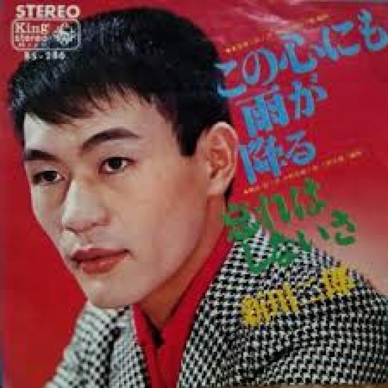 新川 二郎/この心にも雨が降るのシングル盤通販・販売ならサウンドファインダー"