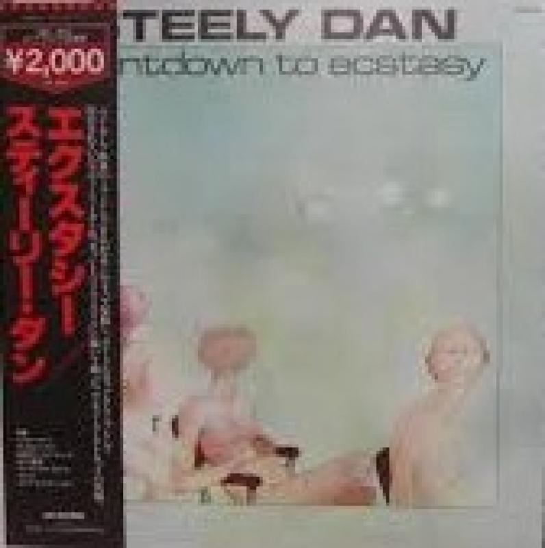 Steely