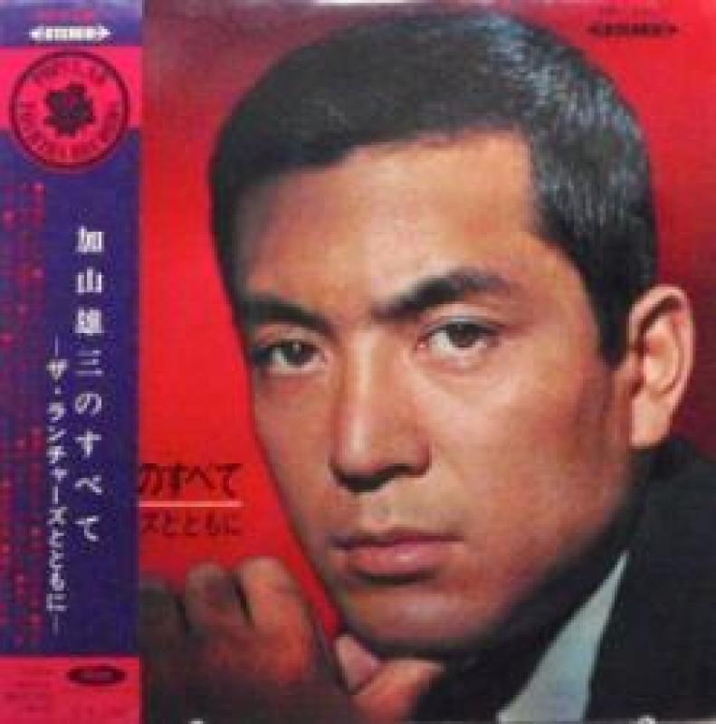 March 2018 SOUND FINDER official blog
