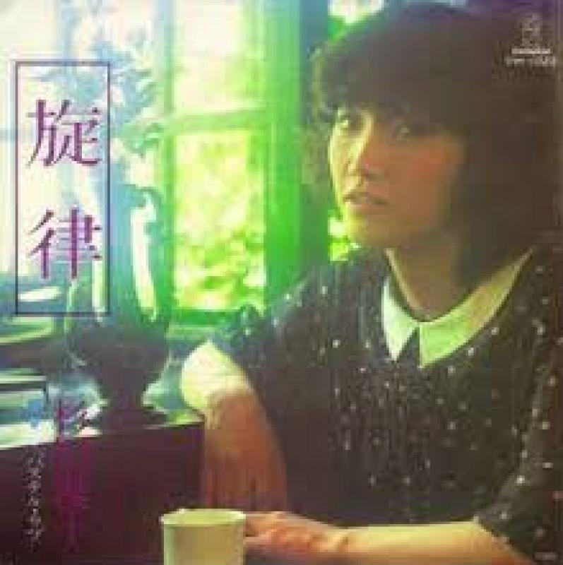 杉田　優子/旋律の7インチレコード通販・販売ならサウンドファインダー"