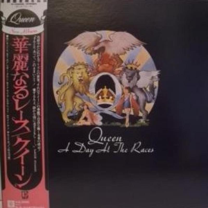 Queen/a
