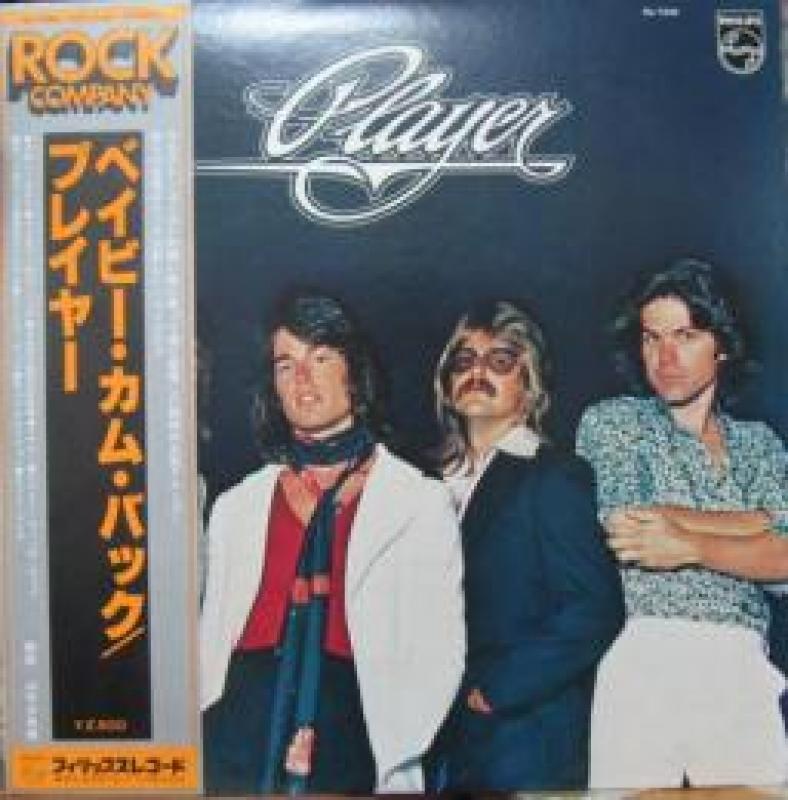 Player/プレイヤーのLPレコード通販・販売ならサウンドファインダー"