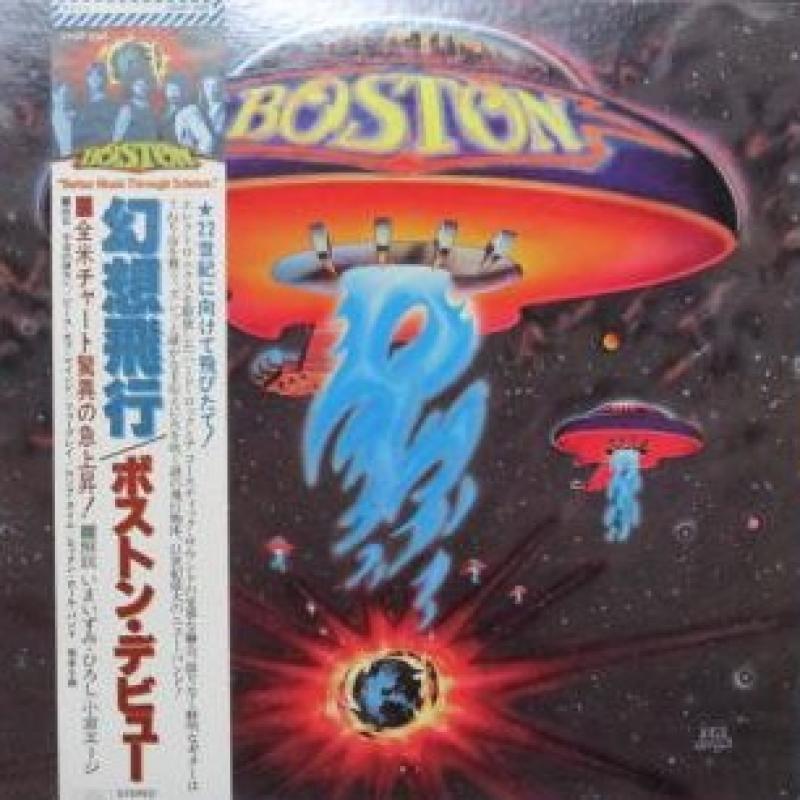 Boston/幻想飛行のLPレコード通販・販売ならサウンドファインダー"