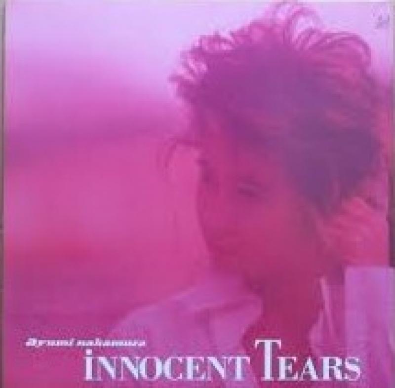 中村 あゆみ/Innocent