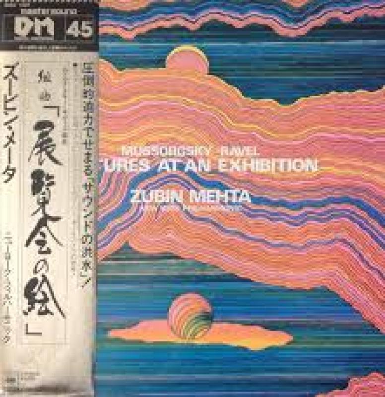 ズービン・メータ