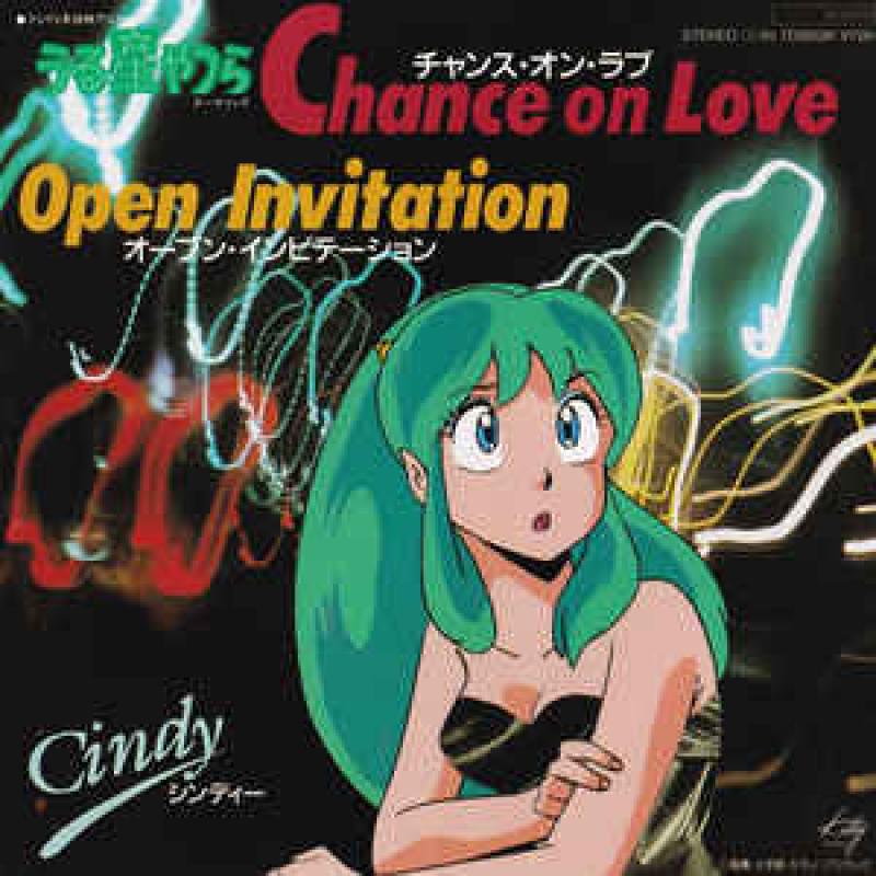 Cindy/Chance