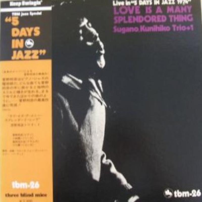 Kunihiko