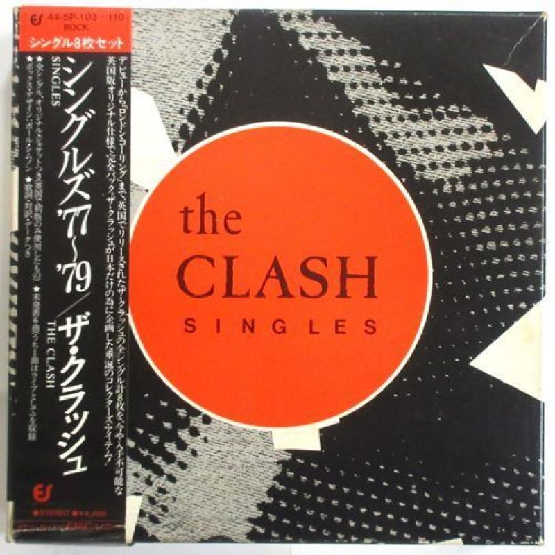 Clash,