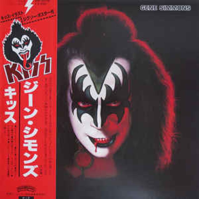 Gene