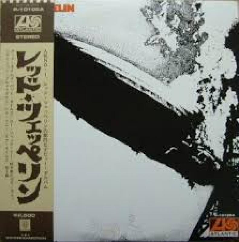 Led Zeppelin/1【w.Poster 】のLPレコード通販・販売ならサウンドファインダー