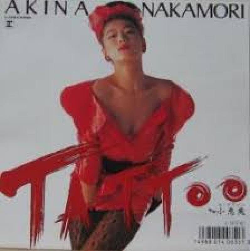 中森 明菜/Tatooのシングル盤通販・販売ならサウンドファインダー