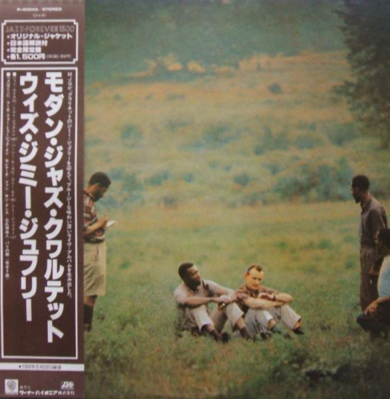 MODERN JAZZ QUARTET (M.J.Q.) WITH JIMMY GIUFFRE - AT MUSIC INN - 33T
