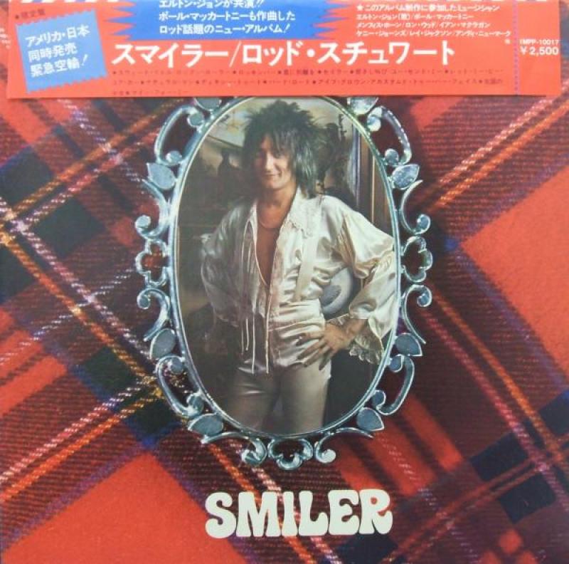 ROD