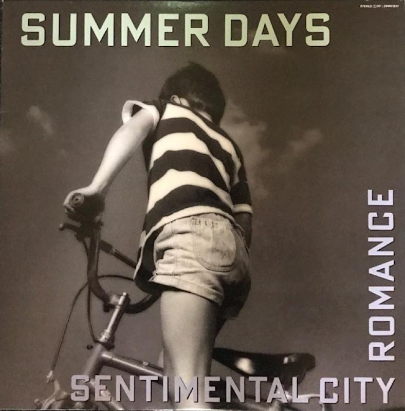 センチメンタル・シティ・ロマンス/夏の日の想い出のLPレコード通販・販売ならサウンドファインダー"