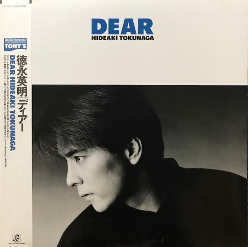 徳永英明/DearのLPレコード通販・販売ならサウンドファインダー"