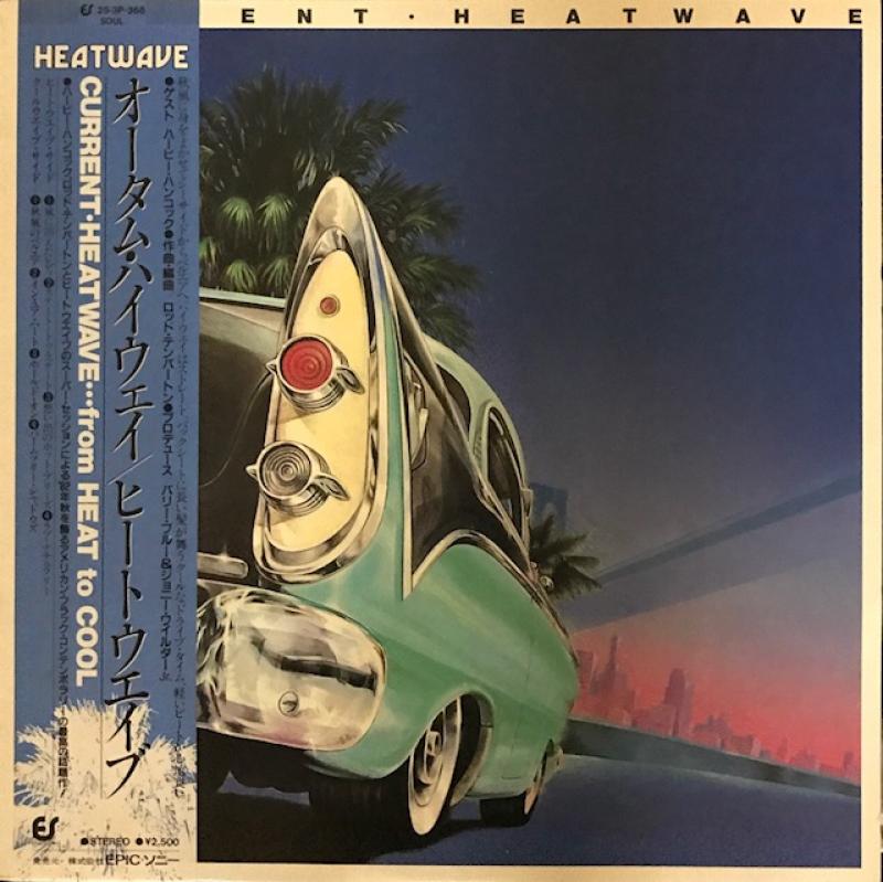 Heatwave/CurrentのLPレコード通販・販売ならサウンドファインダー"