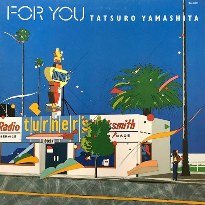 山下達郎/For