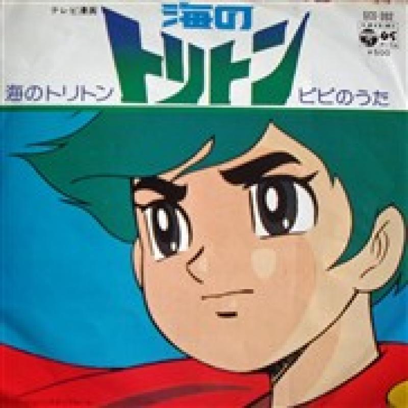 ヒデ夕樹