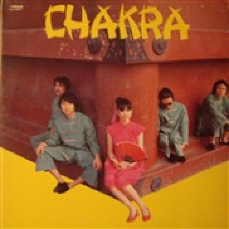 Chakra