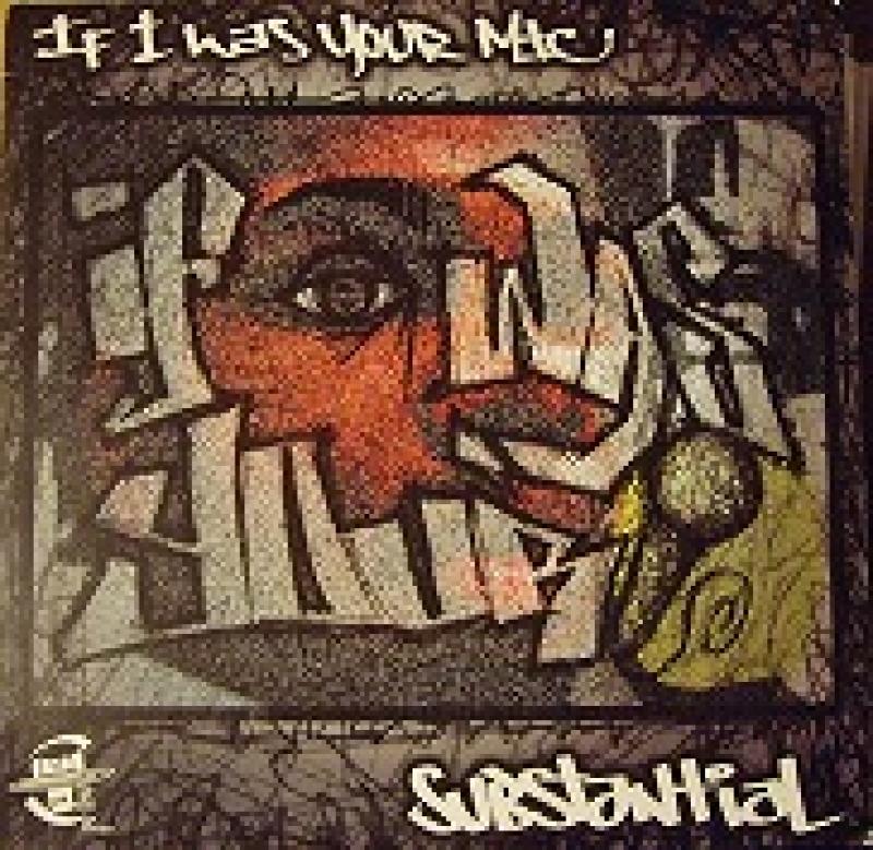 Substantial/if
