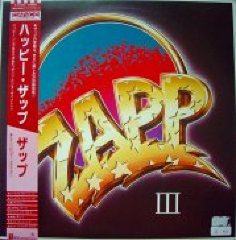 Zapp/zapp