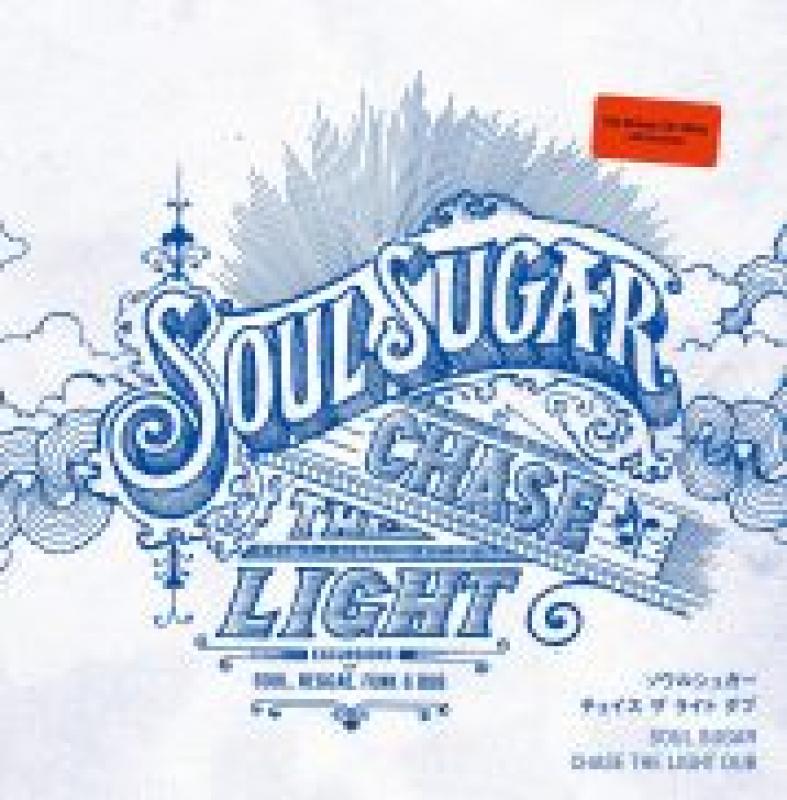 Soul