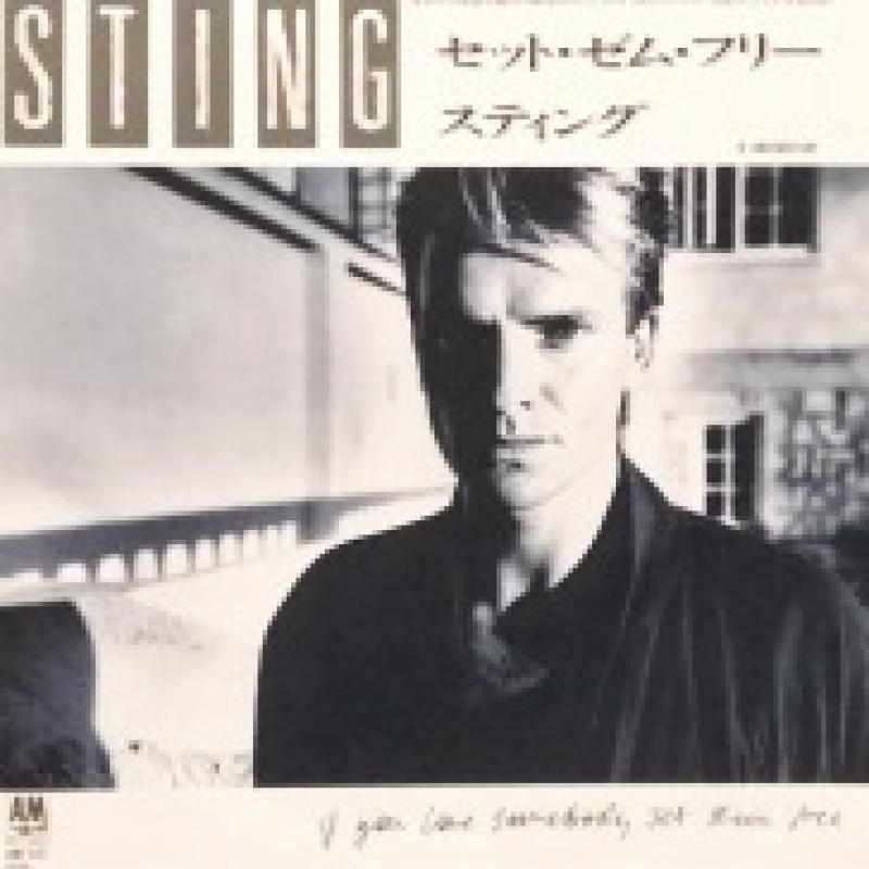 Sting/If