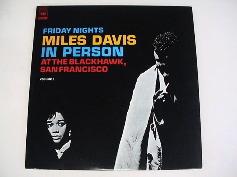 Miles