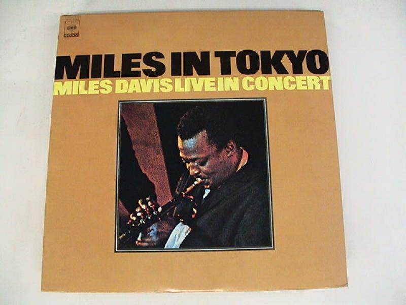 Miles