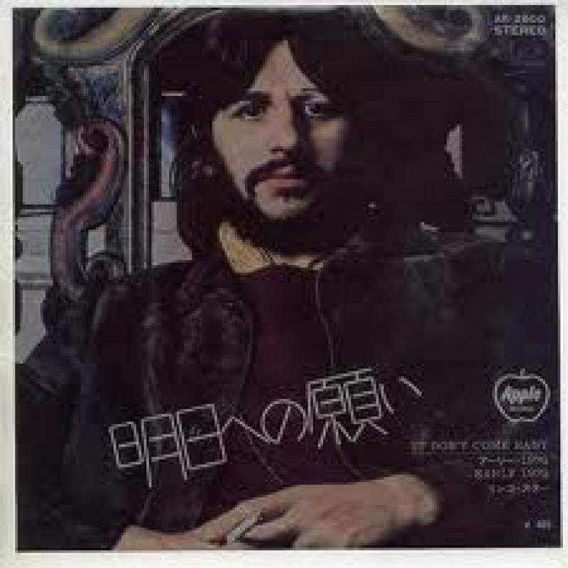 Leroy Brown - You Winey Winey Leroy Brown - You Winey Winey