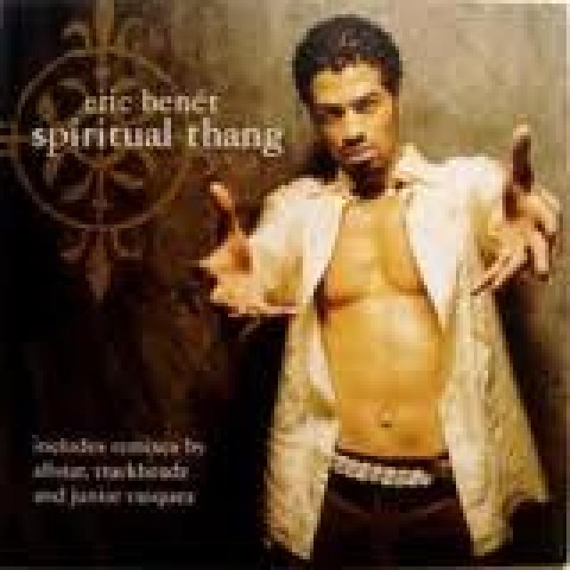 Hinda Hicks - I Wanna Be Your Lady Hinda Hicks - I Wanna Be Your Lady