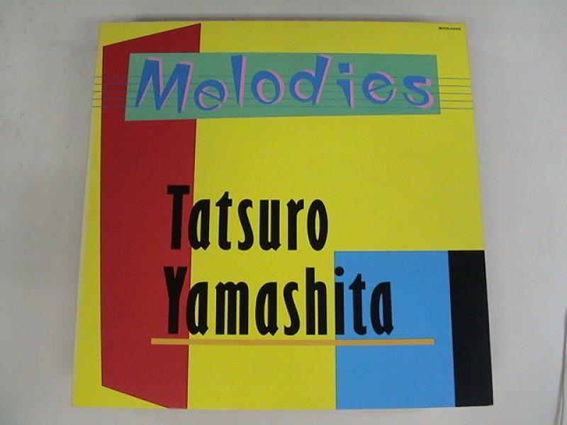 山下達郎/MelodiesのLPレコード通販・販売ならサウンドファインダー"