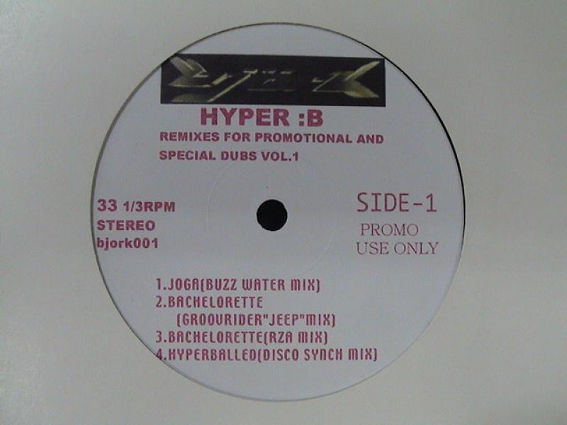 Bjork/Hyper